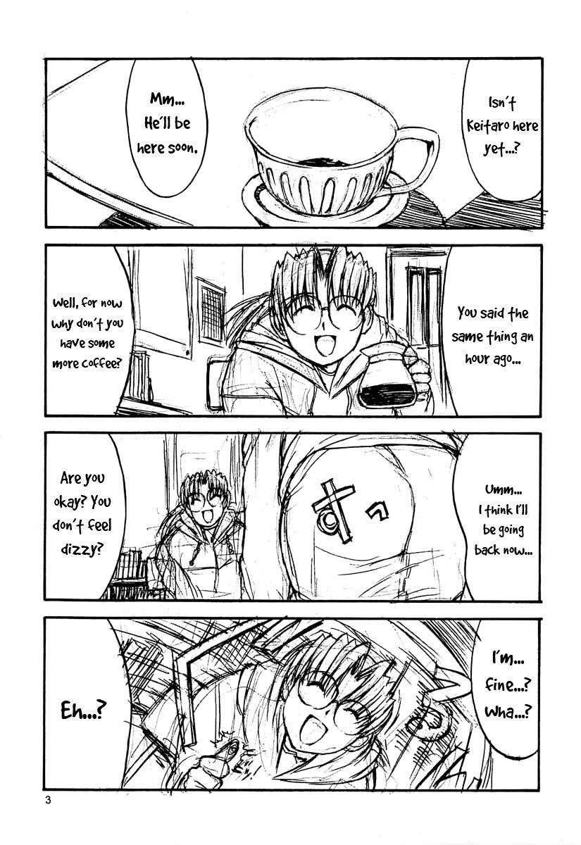 Love Hina Dj - Paradise Lost Build 0.9b 1