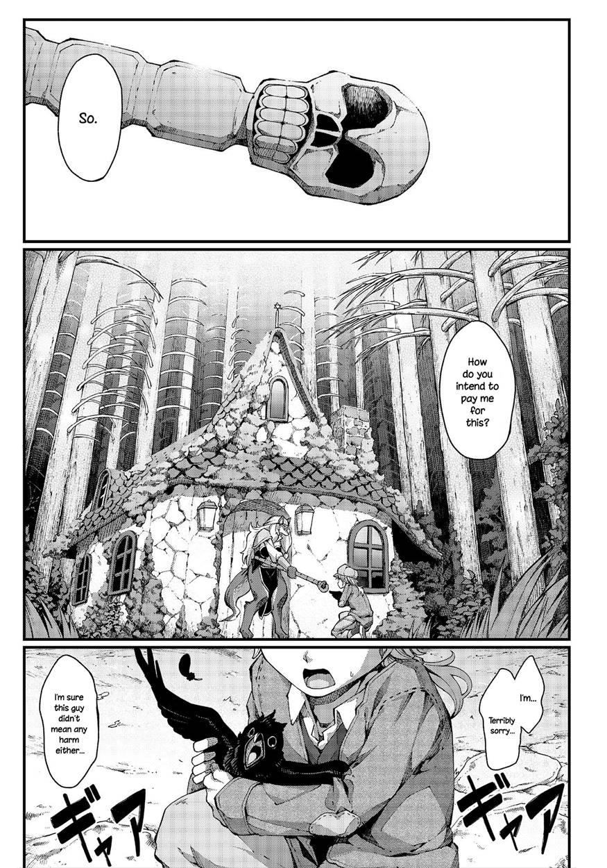 Love Is A Curse 1