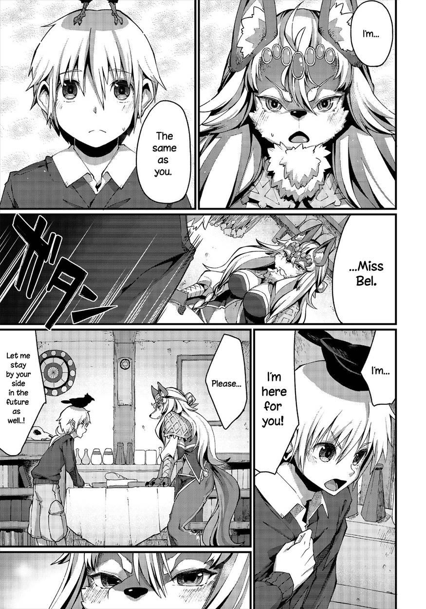Love Is A Curse 1