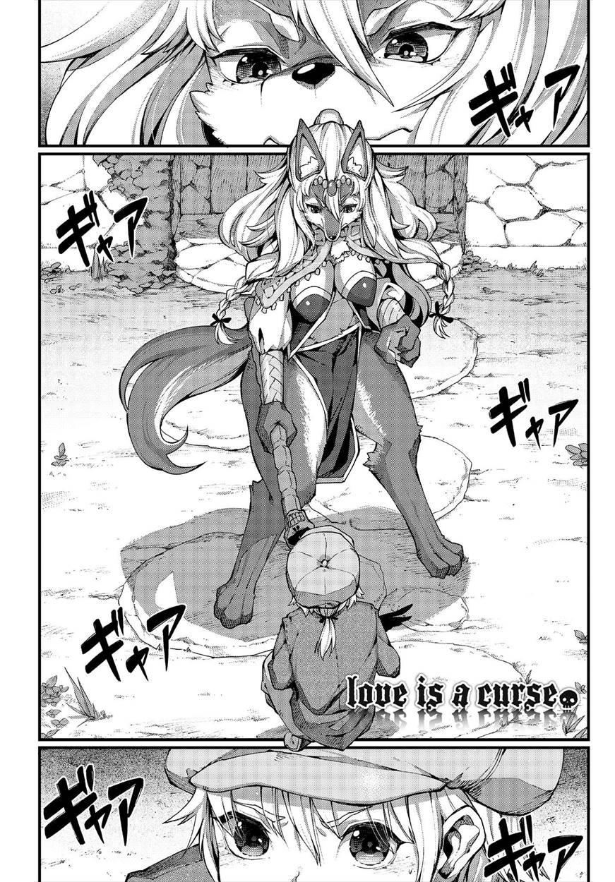 Love Is A Curse 1