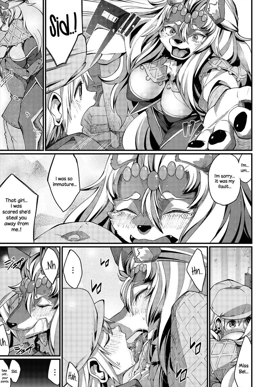 Love Is A Curse 1