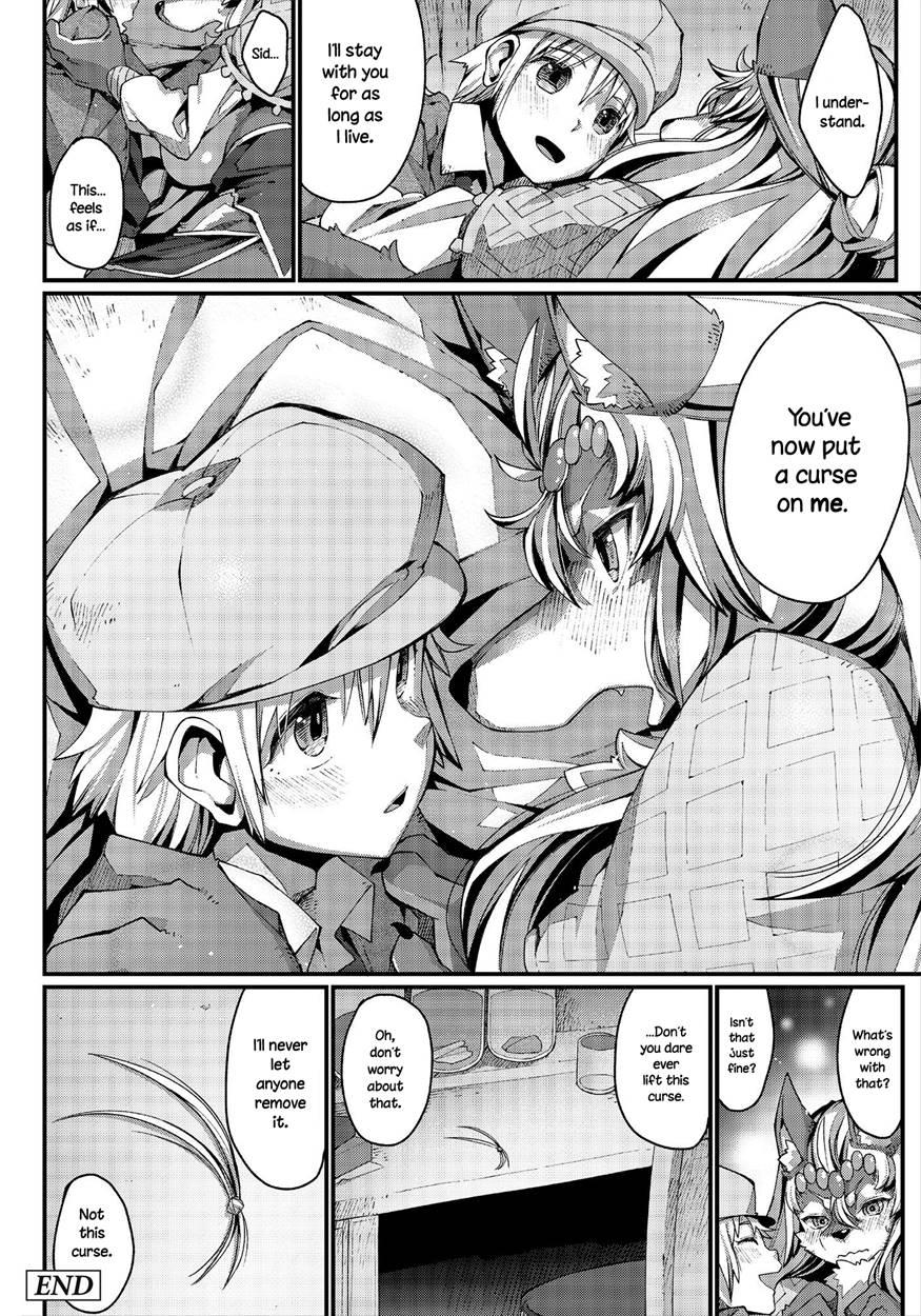 Love Is A Curse 1