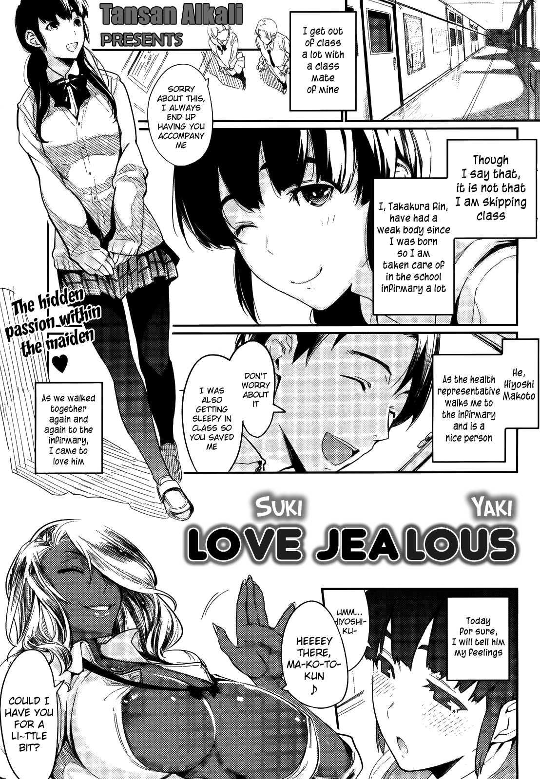 Love Jealous 1