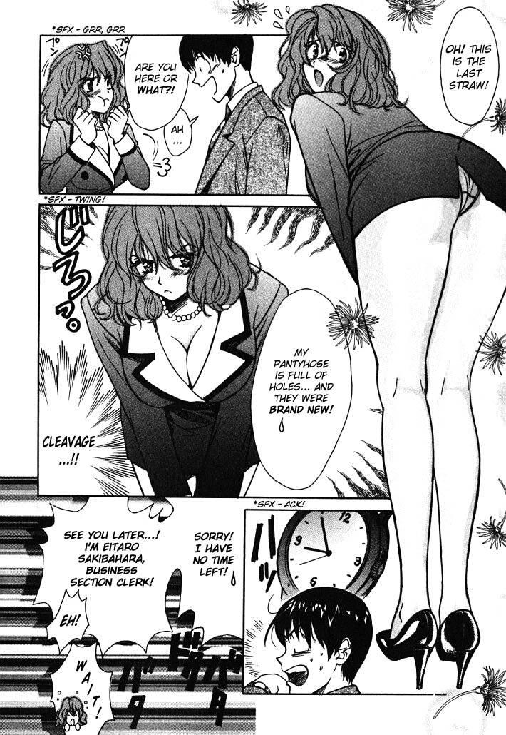 Love Junkies [ecchi] 1