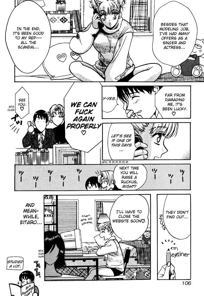 Love Junkies [ecchi] 1