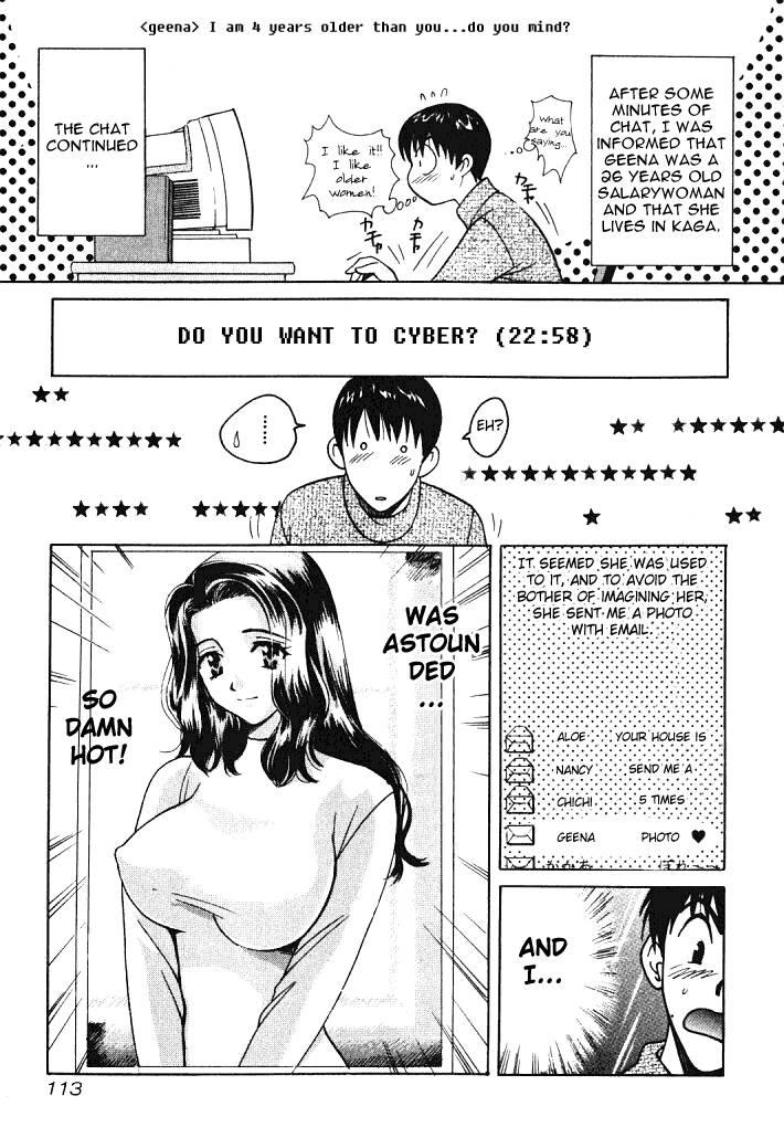 Love Junkies [ecchi] 1