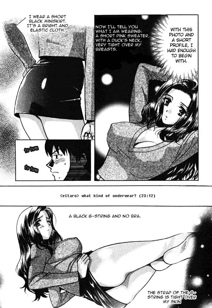 Love Junkies [ecchi] 1