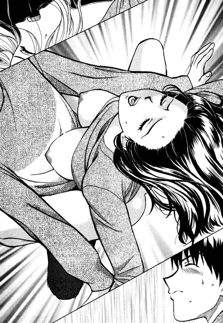 Love Junkies [ecchi] 1