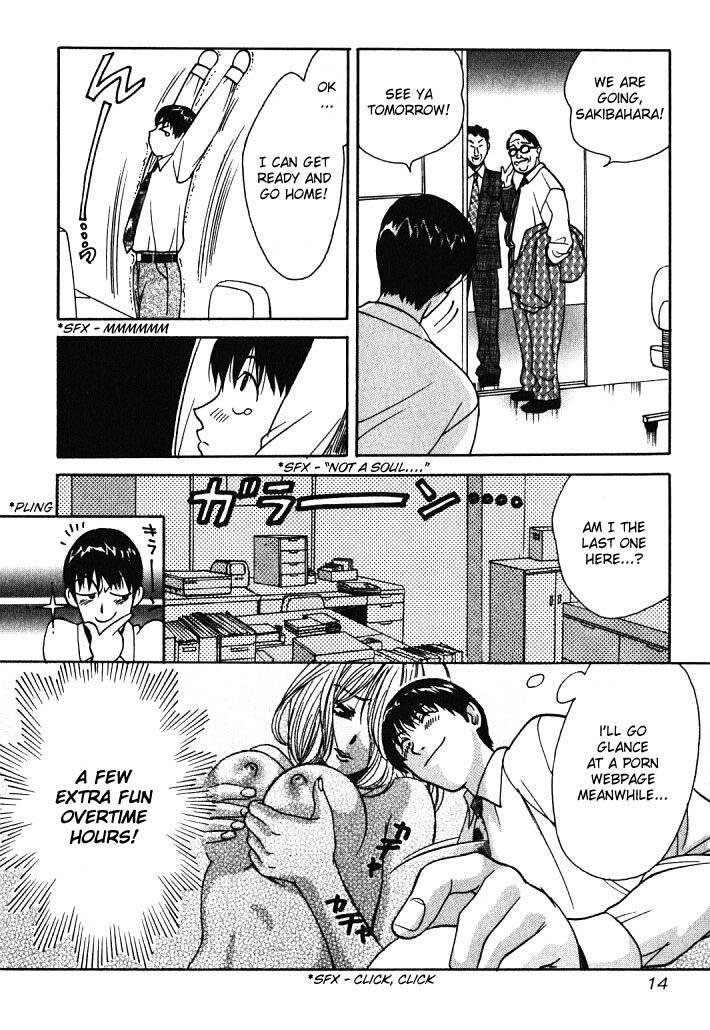 Love Junkies [ecchi] 1