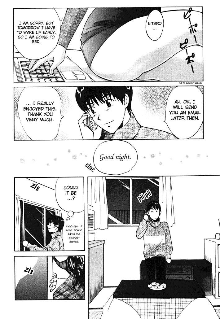 Love Junkies [ecchi] 1