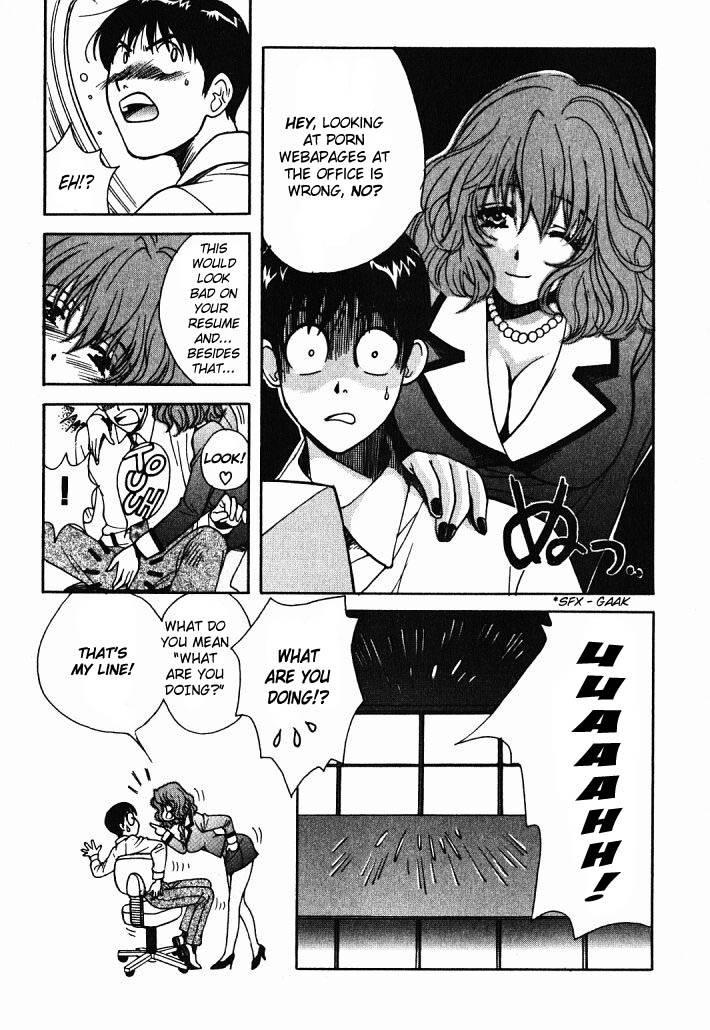 Love Junkies [ecchi] 1