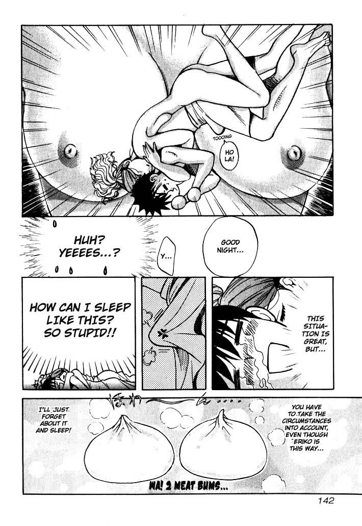Love Junkies [ecchi] 1