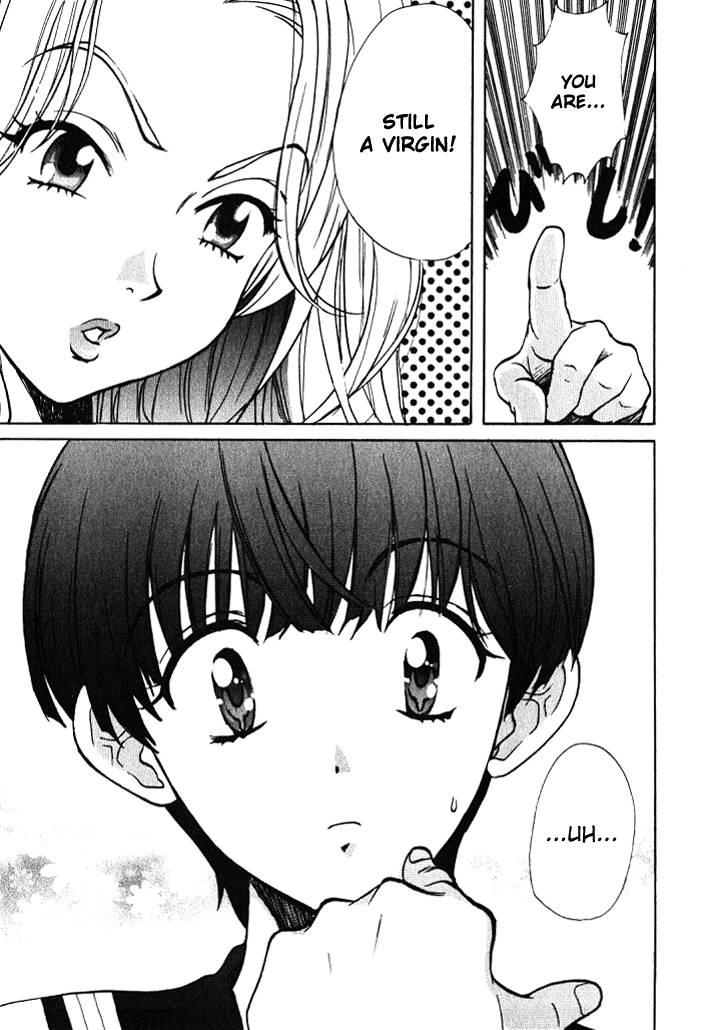 Love Junkies [ecchi] 1