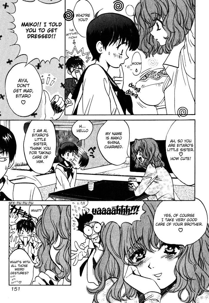 Love Junkies [ecchi] 1