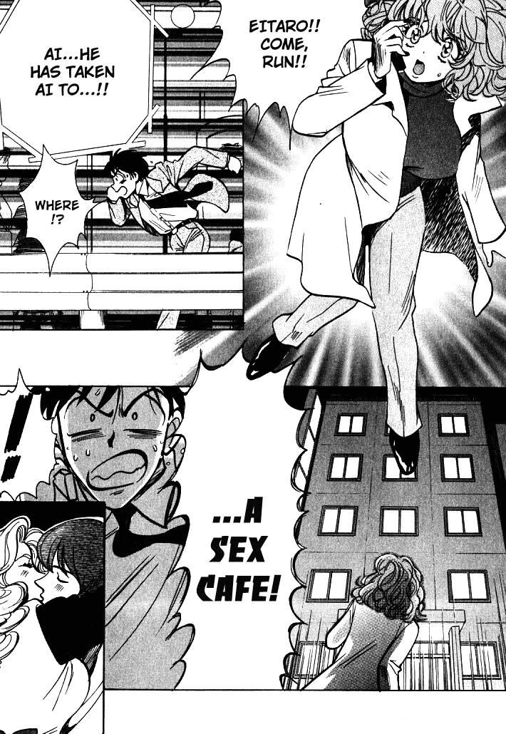 Love Junkies [ecchi] 1