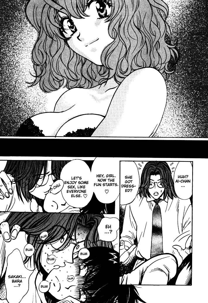 Love Junkies [ecchi] 1