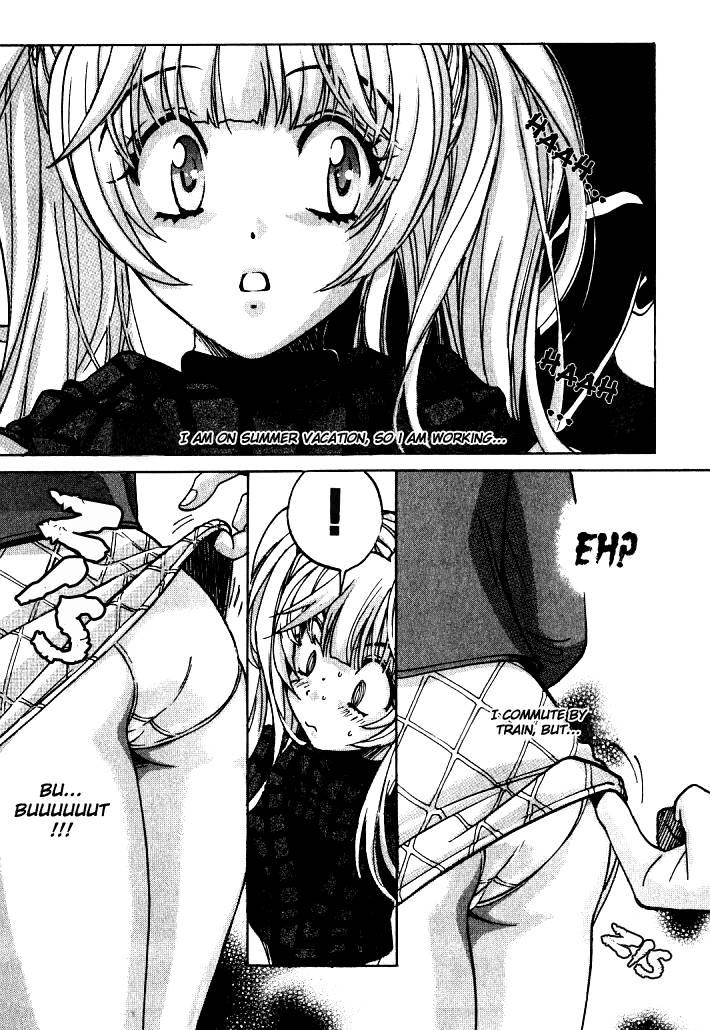 Love Junkies [ecchi] 1
