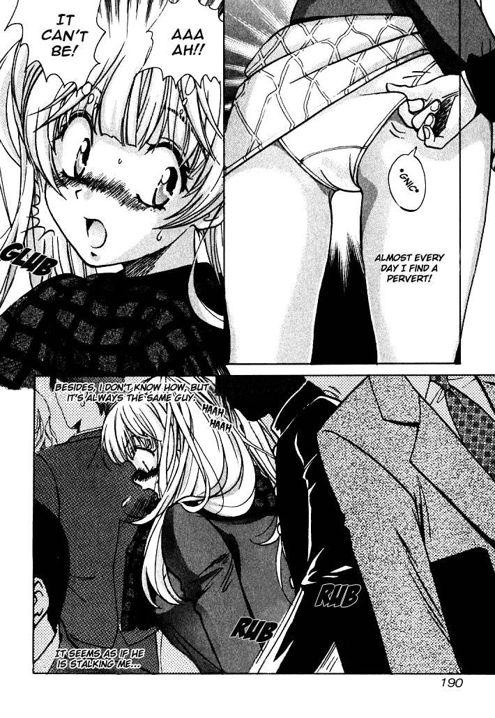 Love Junkies [ecchi] 1