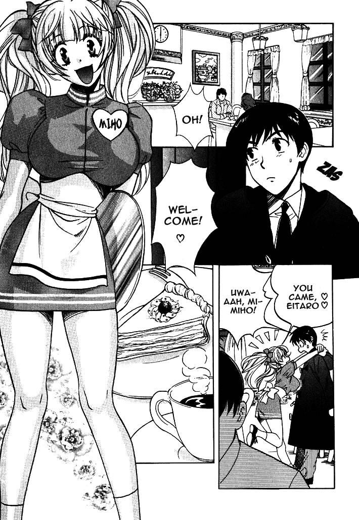 Love Junkies [ecchi] 1