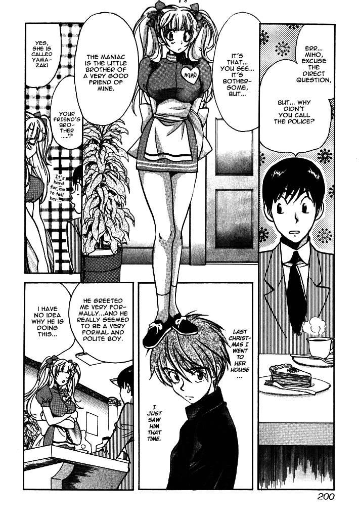 Love Junkies [ecchi] 1