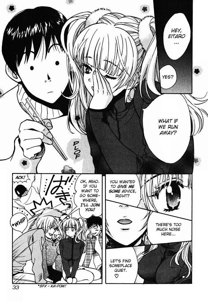 Love Junkies [ecchi] 1