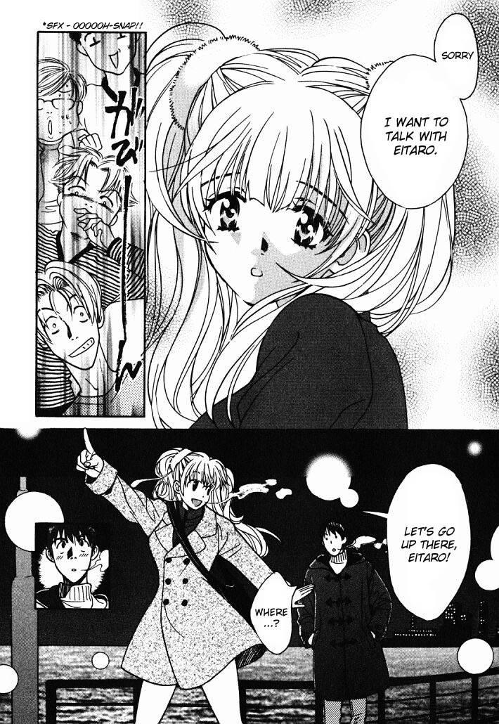 Love Junkies [ecchi] 1