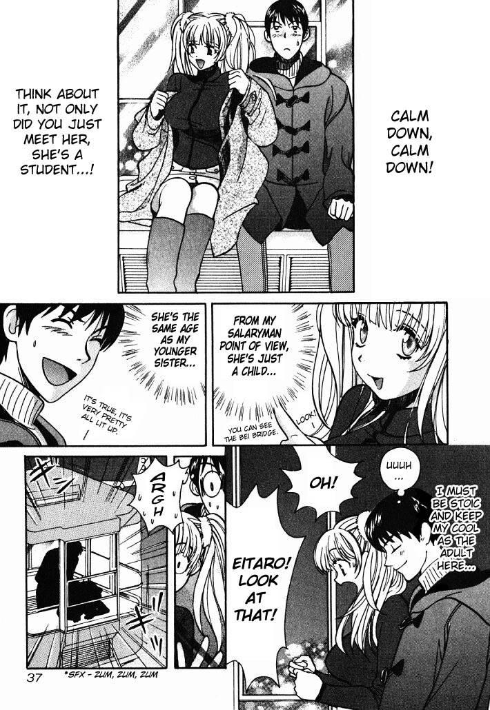Love Junkies [ecchi] 1