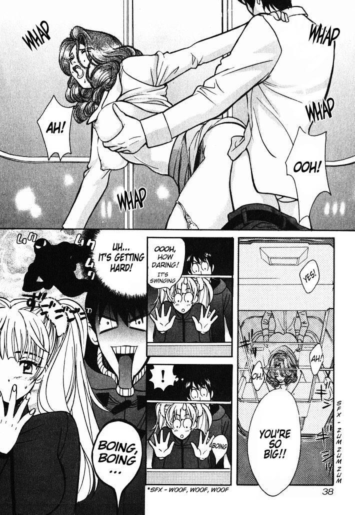 Love Junkies [ecchi] 1