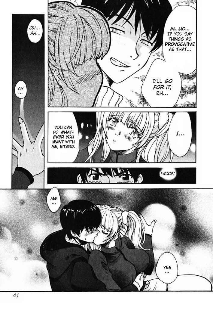 Love Junkies [ecchi] 1