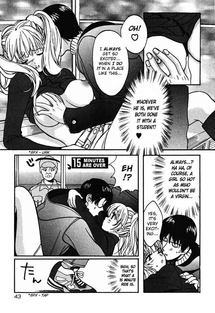 Love Junkies [ecchi] 1