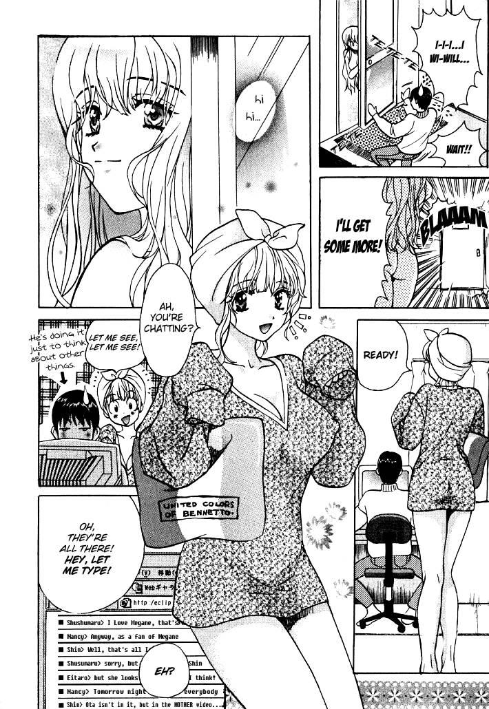 Love Junkies [ecchi] 1
