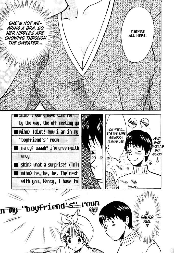 Love Junkies [ecchi] 1