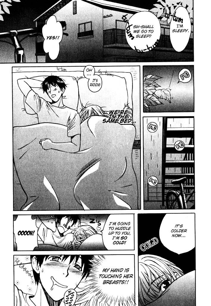 Love Junkies [ecchi] 1