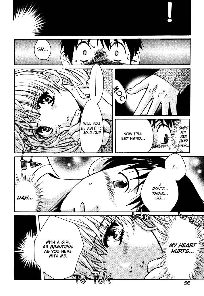 Love Junkies [ecchi] 1