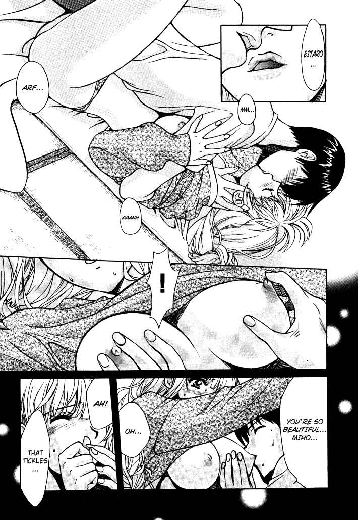 Love Junkies [ecchi] 1