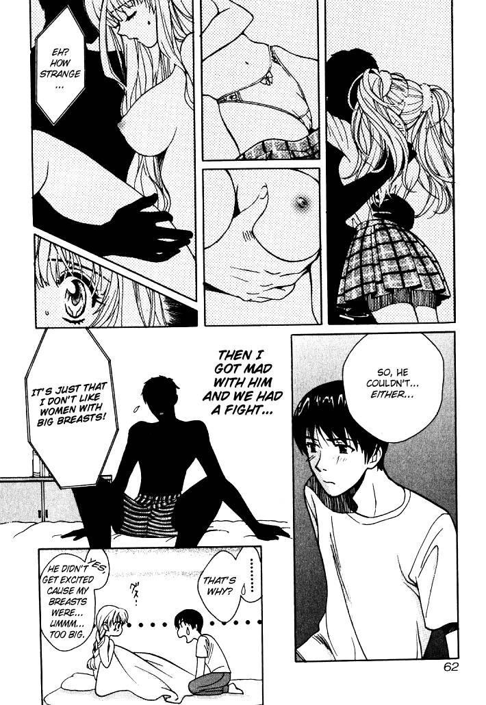 Love Junkies [ecchi] 1