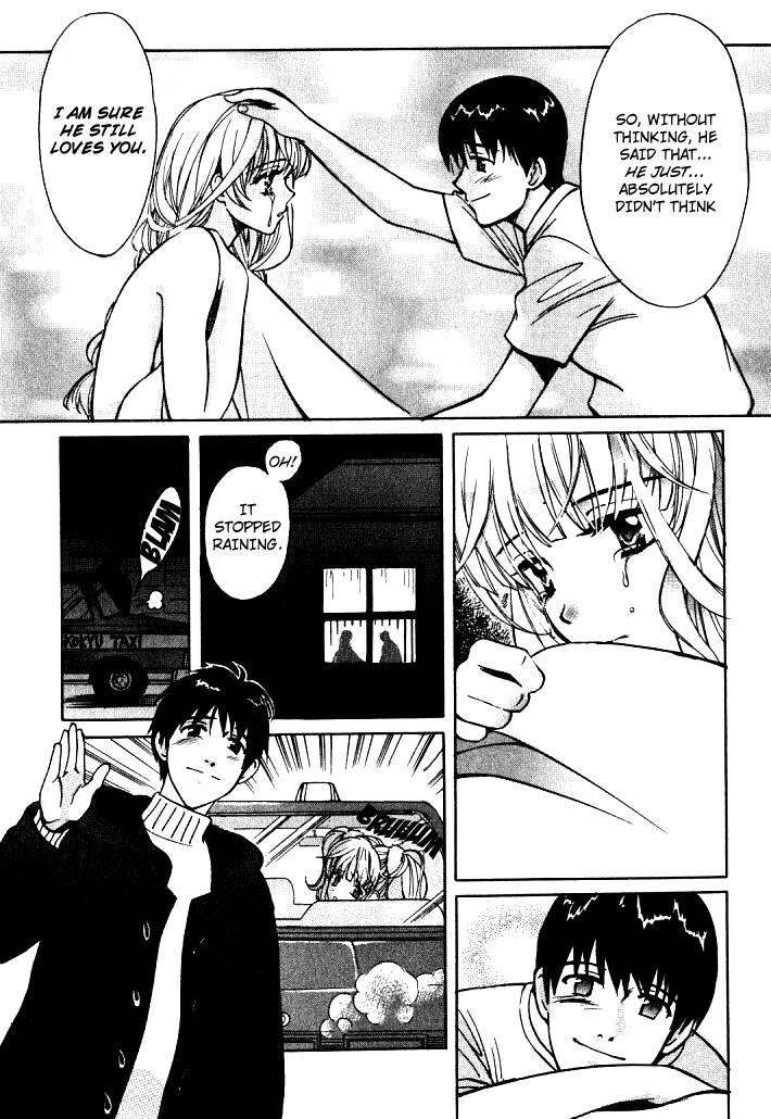Love Junkies [ecchi] 1