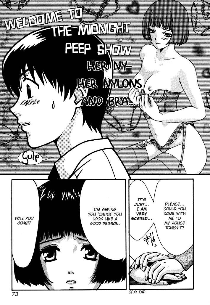 Love Junkies [ecchi] 1