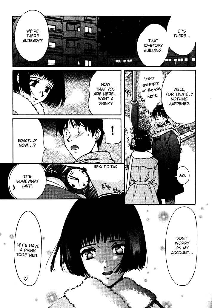 Love Junkies [ecchi] 1