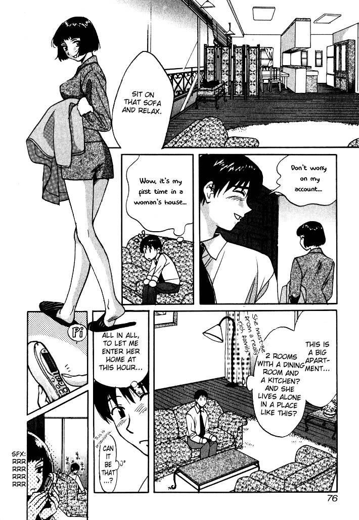 Love Junkies [ecchi] 1