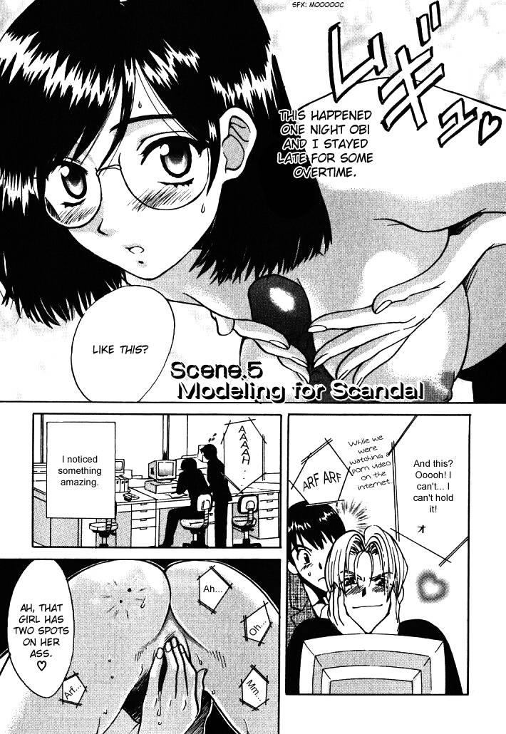 Love Junkies [ecchi] 1