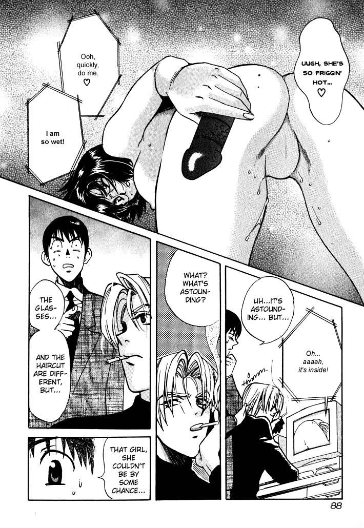 Love Junkies [ecchi] 1