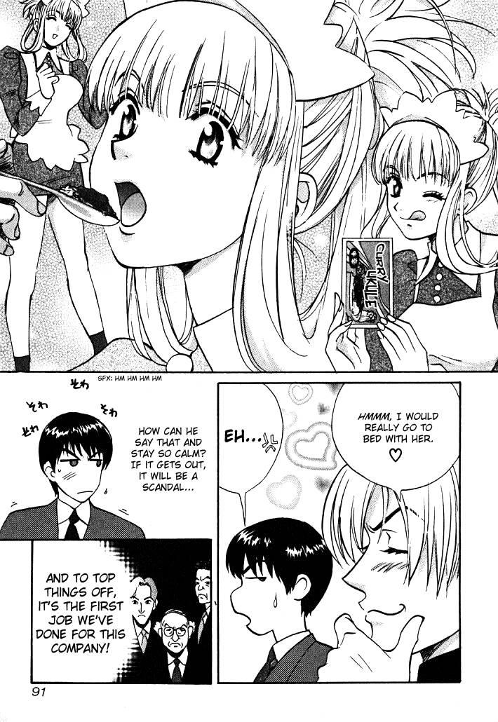 Love Junkies [ecchi] 1
