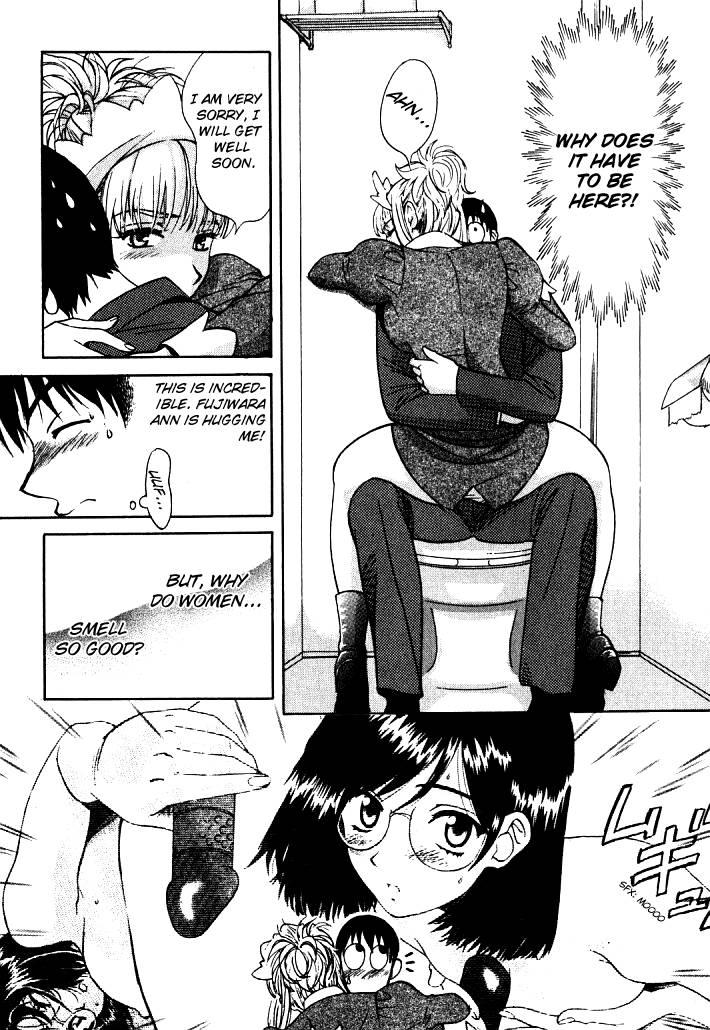 Love Junkies [ecchi] 1