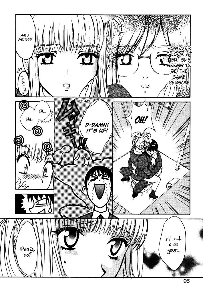 Love Junkies [ecchi] 1