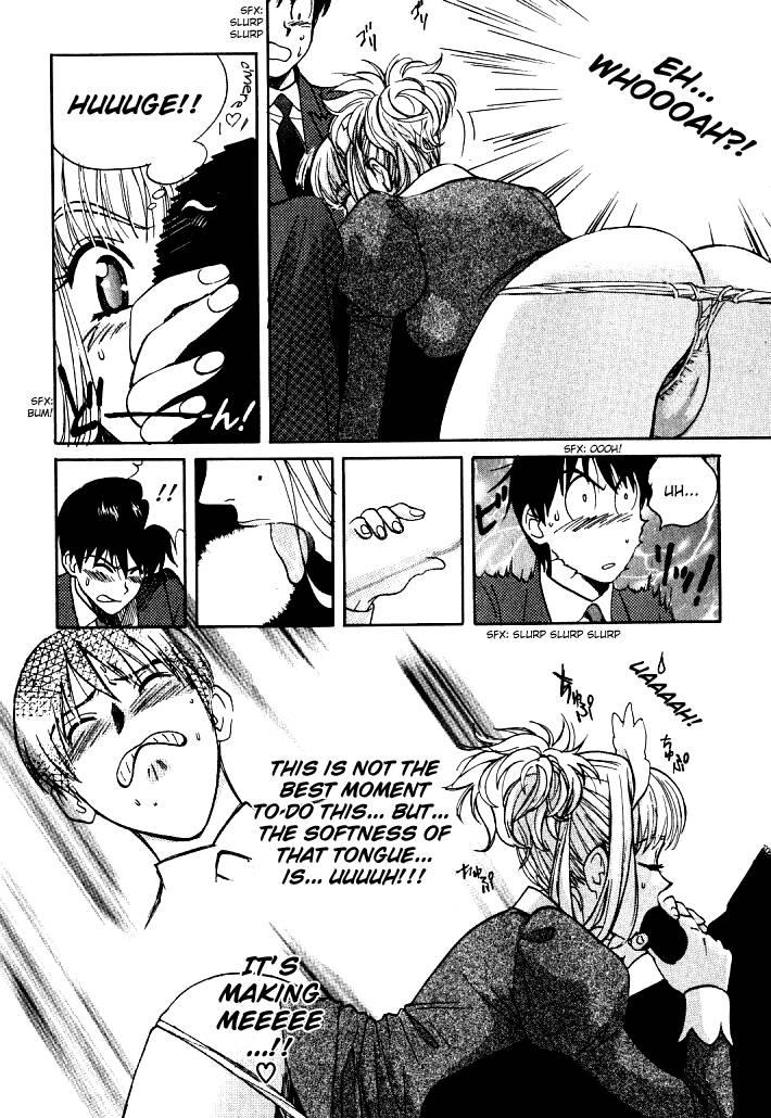 Love Junkies [ecchi] 1