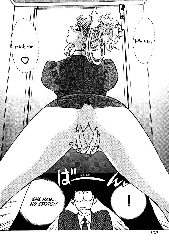 Love Junkies [ecchi] 1