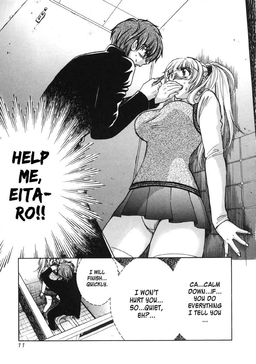 Love Junkies [ecchi] 2