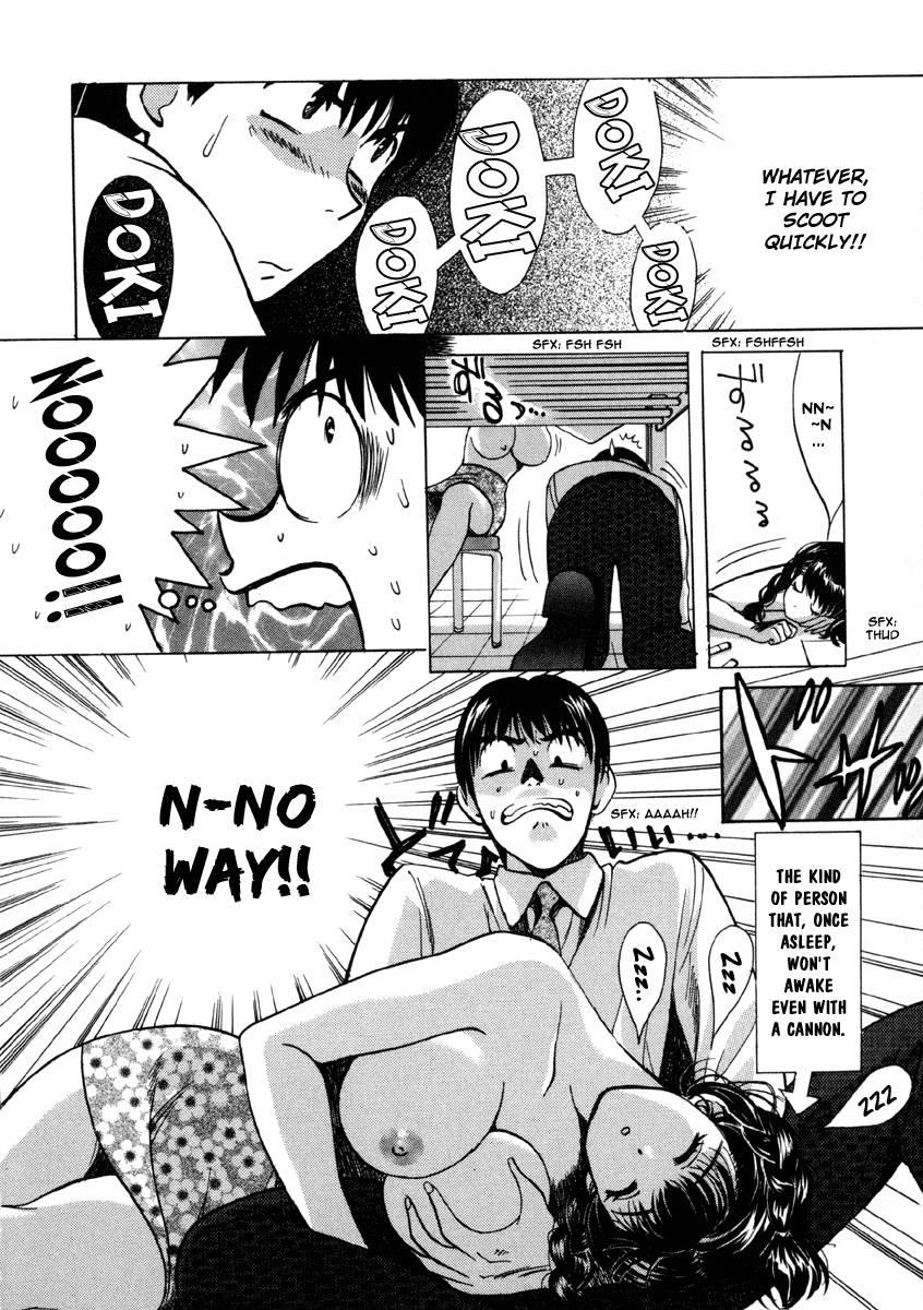 Love Junkies [ecchi] 2