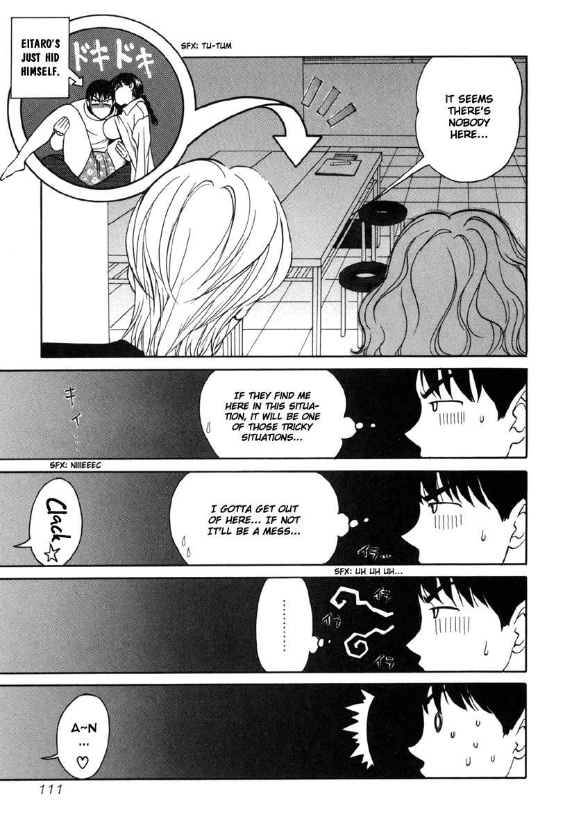Love Junkies [ecchi] 2